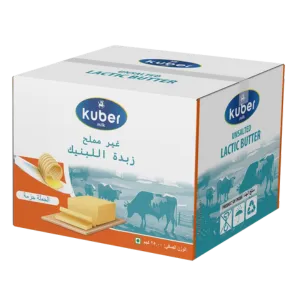 Kuber dairy product