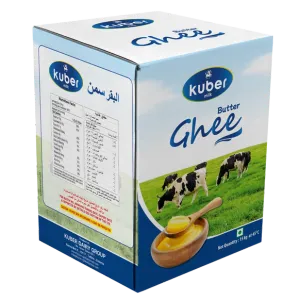 Kuber dairy product
