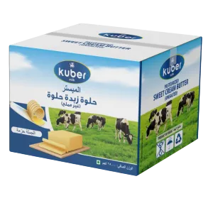 Kuber dairy product